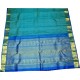 Gift Saree - GSS10
